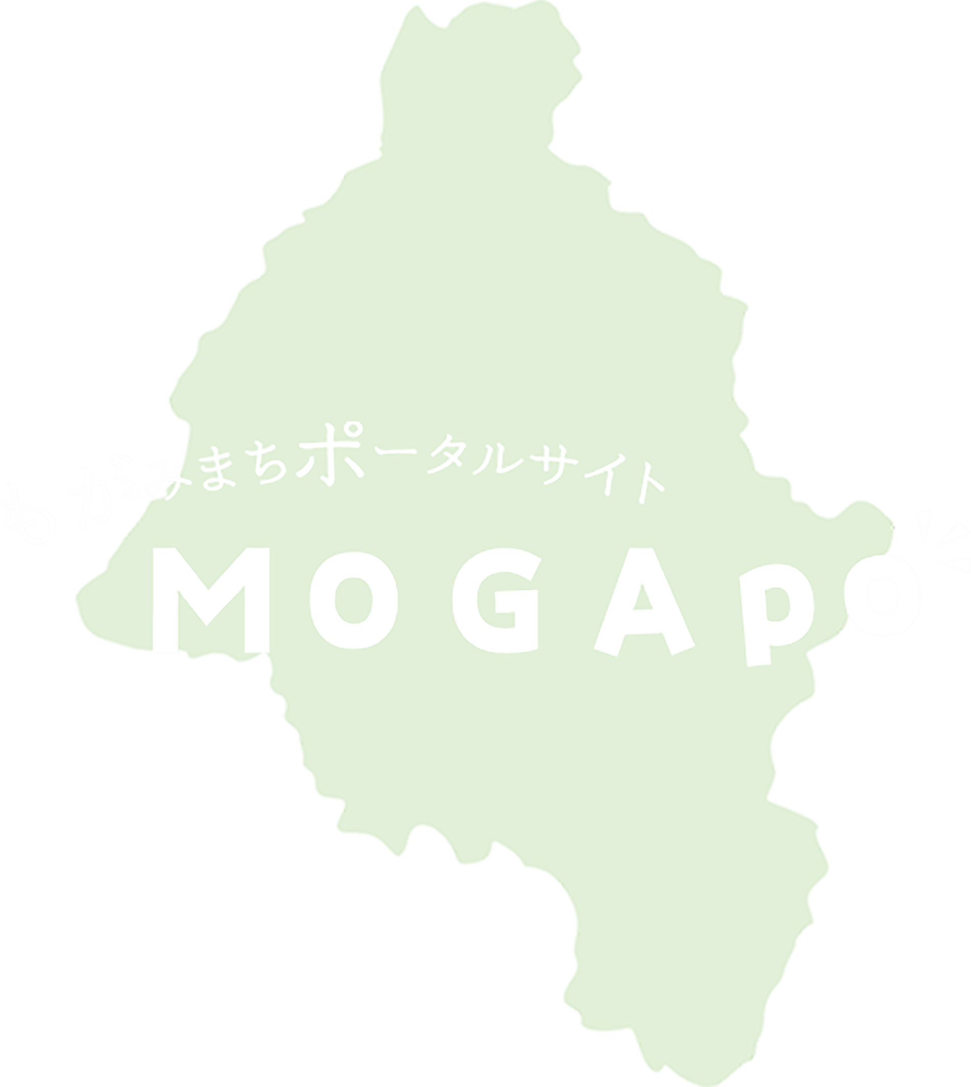 最上町ポータルサイト MOGAPO